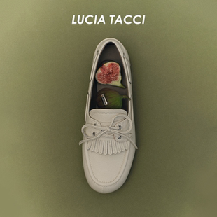 牛反绒薄底流苏帆船乐福鞋 ｜26春夏新品 女 TACCI董生活同款 LUCIA
