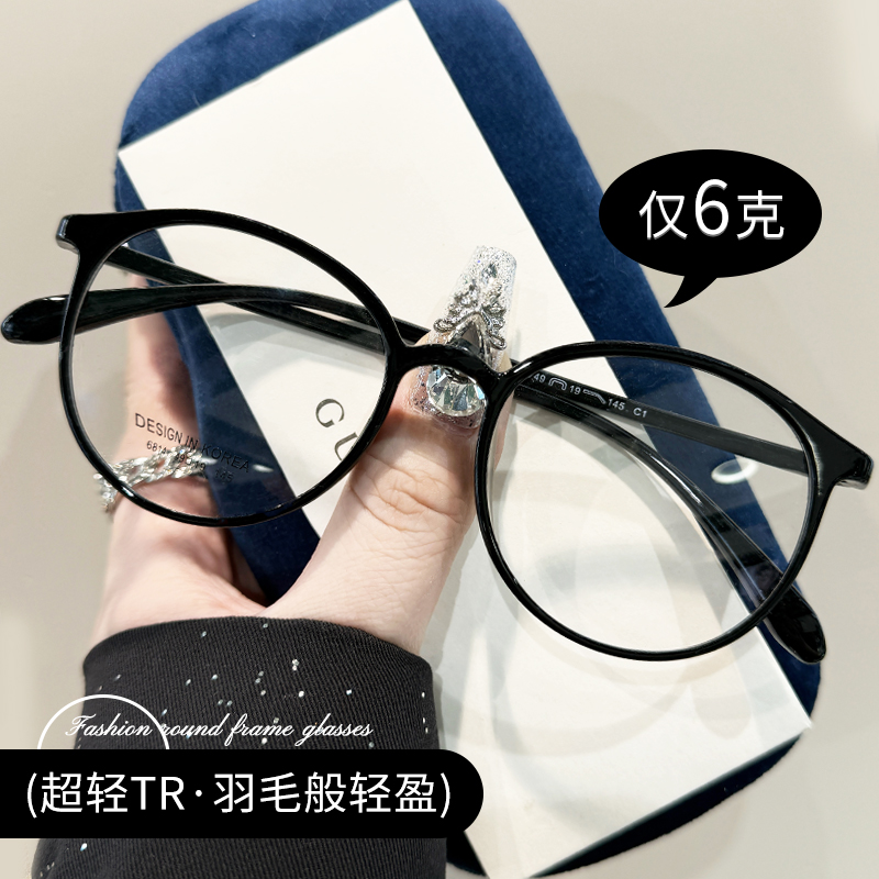 素颜小圆框眼镜可配近视男女同款