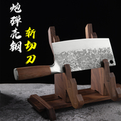 李麻子炮弹钢刀手工锻打金门菜刀苏家用斩切两用切片刀赊刀具正品