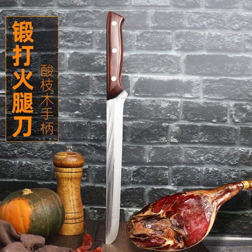 现货跨境锻打火腿刀专用烤肉刀剔