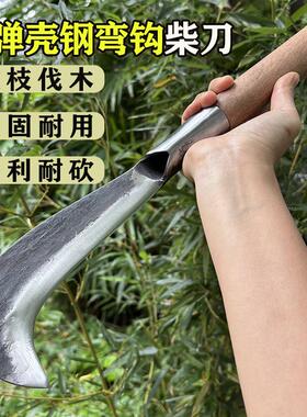 李麻子手工锻打刀炮弹壳钢砍柴刀砍树劈柴砍竹户外专用超锋利刀具