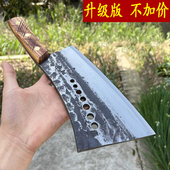 李麻子手工锻打七星砍骨剁骨刀加厚商用屠宰炮弹铁匠坎斩骨断肉刀
