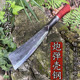 炮弹钢锻打砍柴刀劈伐木户外专用柴刀特殊钢刀高硬度开山砍树神器