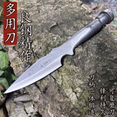 李麻子销子钢剔骨分割刀手工锻打剥皮锋利刀具水果削皮器正品 刀具