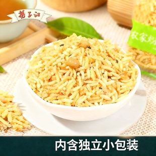 扬子江农家炒米湖北特特产小包装零食追剧爆款下午茶休闲小吃大包