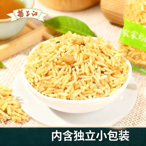 扬子江农家炒米武汉特产大袋零食