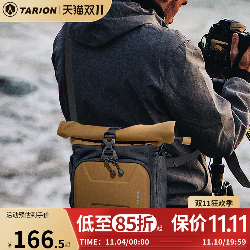 TARION德国相机包防水休闲斜挎单肩包微单佳能摄影包多功能便携硬壳男士背包怎么样,好用不?