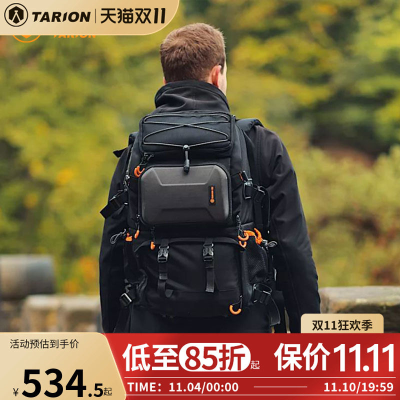 TARION德国摄影包佳能单反相机包户外旅行大容量双肩包多功能专业微单登山背包属于什么档次？