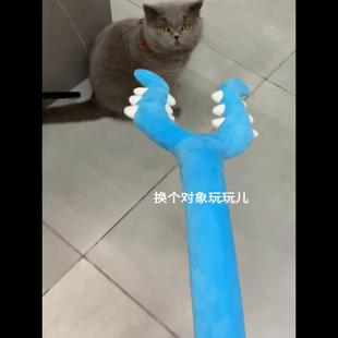 吉伊卡哇小八吉伊乌萨奇逗猫毛绒玩具讨伐棒成人款魔法棒猫叉子