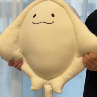 新款卡通鳐鱼公仔玩偶毛绒玩具海洋魔鬼鱼动物抱枕沙发靠垫送女生