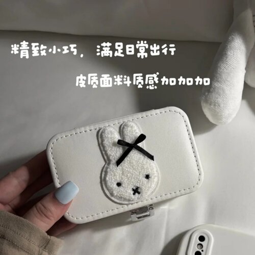 可爱兔子便携旅行首饰盒