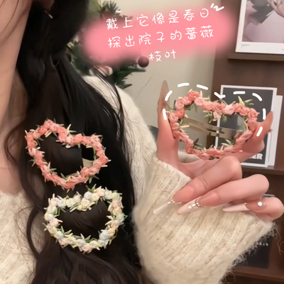 春日出游肯定要带繁花朵朵呀