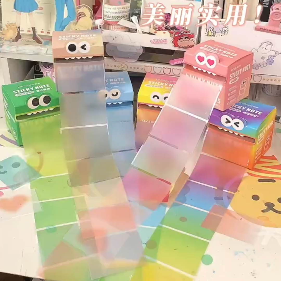 便利贴可抽拉珠光便利贴透明记事贴纸高颜值可撕渐变便签本贴纸,文具电教/文化用品/商务用品,便签本/便条纸/N次贴,淘宝优惠券,粉丝福利购,淘宝优惠卷