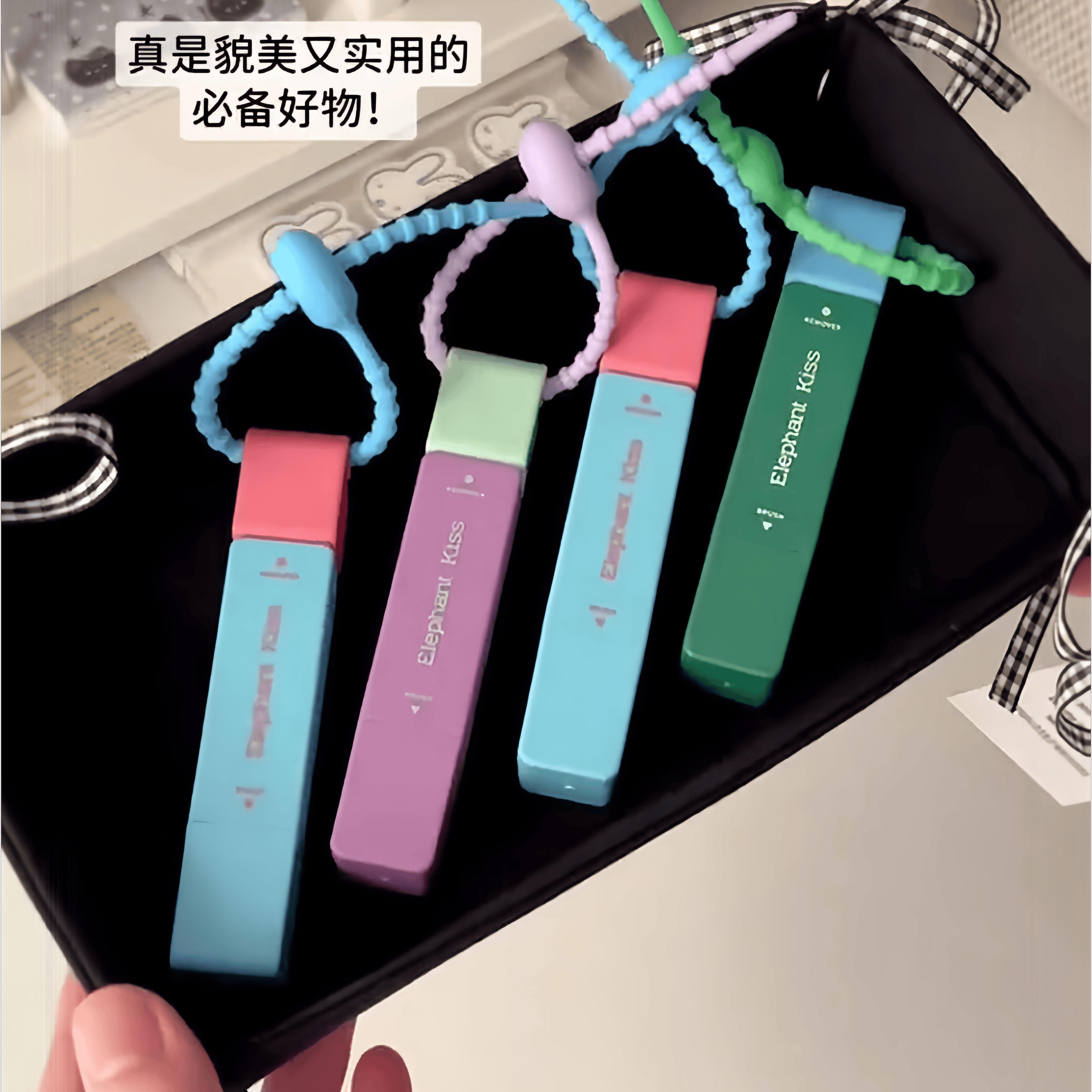 多巴胺去渍笔——哪里脏了涂哪里