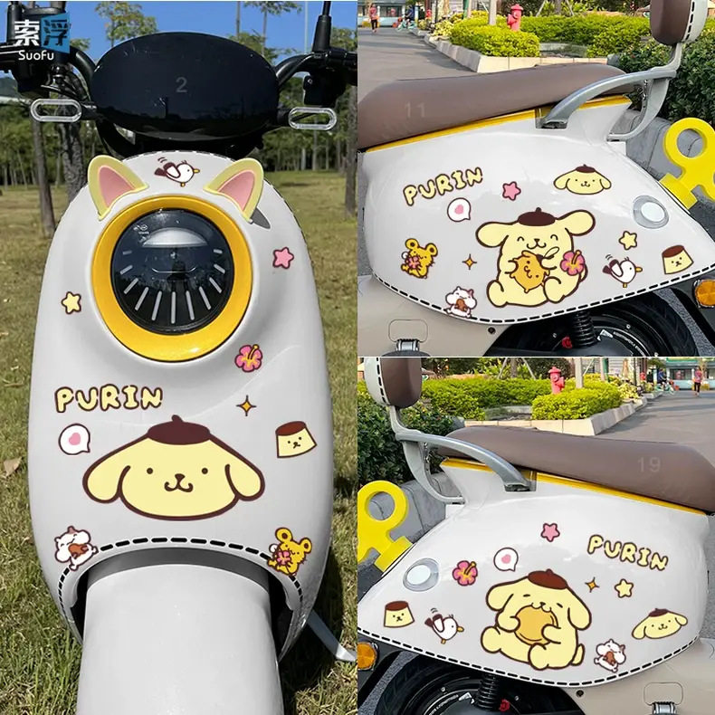电动车贴纸布丁狗可爱个性奶黄色改装饰贴画爱玛爱玛九号防水防晒,电动车/配件/交通工具,电动车贴,淘宝优惠券,粉丝福利购,淘宝优惠卷