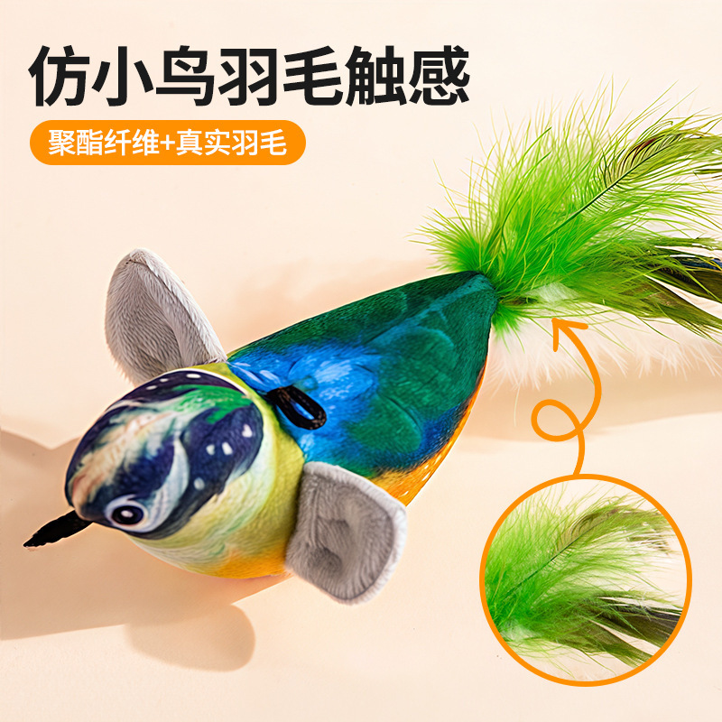 仿真智能发声小鸟玩具猫咪自嗨解闷逗猫棒荡秋千挂门悬弹力羽毛棒