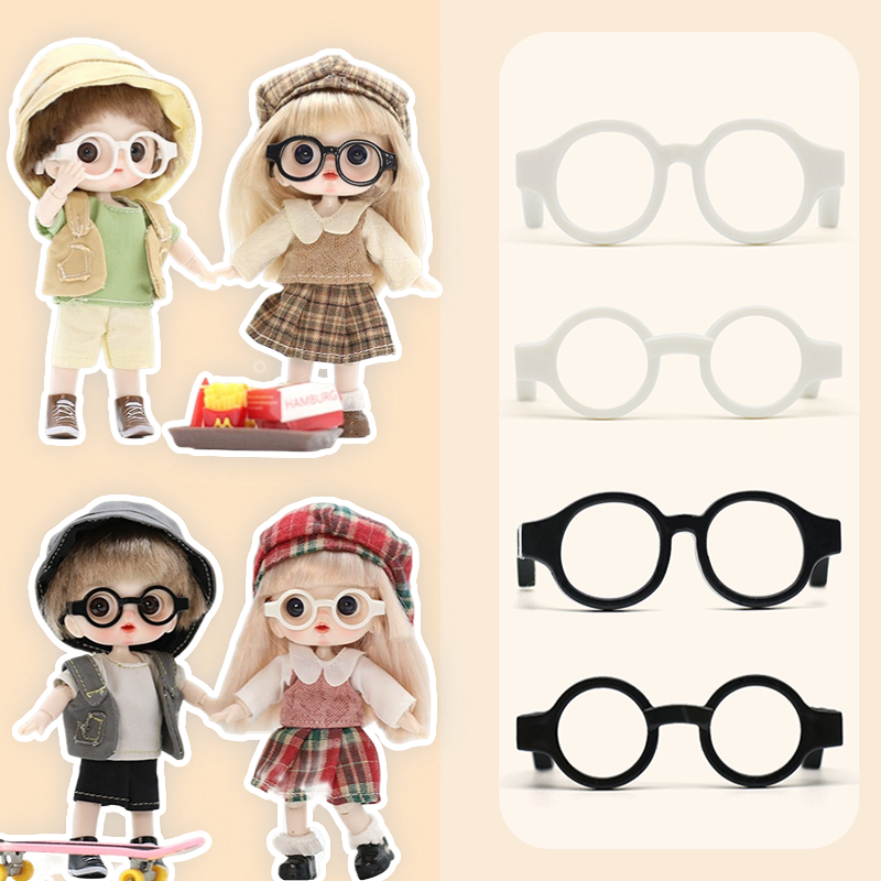 OB11/BJD/YMY12分娃眼镜配件