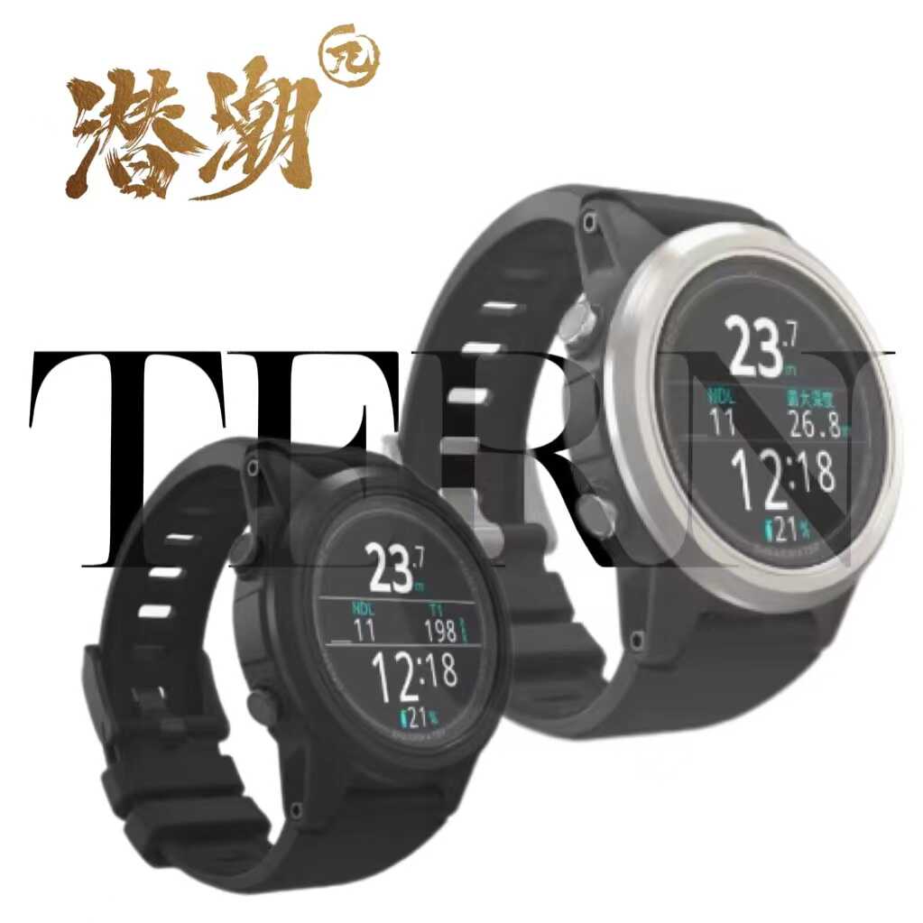 潜水电脑表Shearwaterternterntx