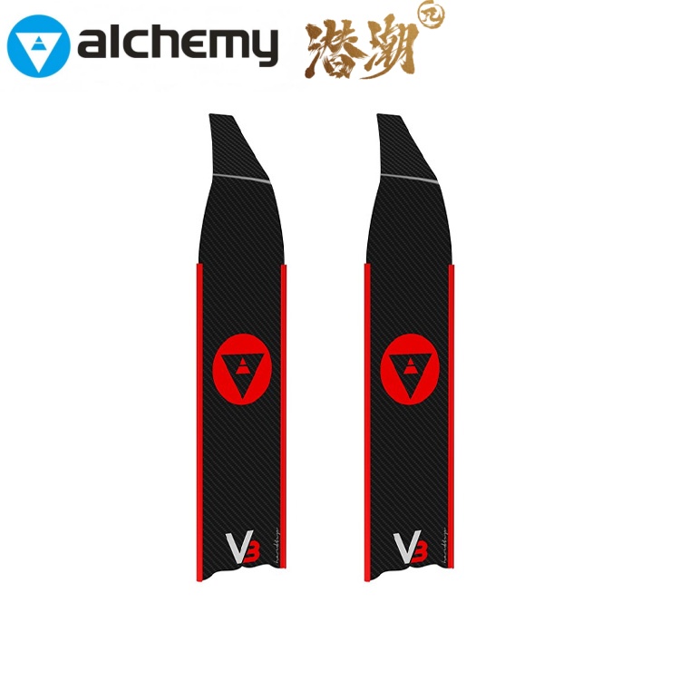 Alchemy三角V3-30PLUS专业自由潜水碳纤维脚蹼欧洲进口新手自由潜