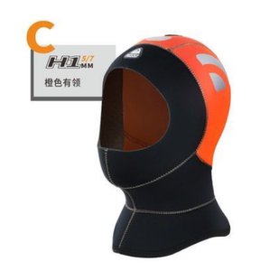 瑞典Waterproof H1 5/7mm Hood 反光人体工学潜水湿衣头套