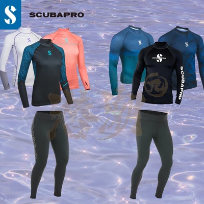SCUBAPRO 潜水服防晒服游泳防晒衣裤浮潜冲浪男UPF50水母衣水母裤