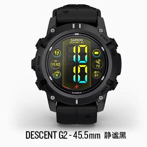 潜水电脑表佳明Garmin