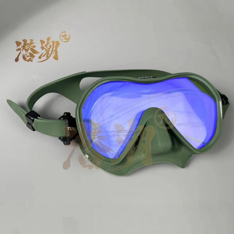 TUSAM1010潜水镜水肺浮潜面罩