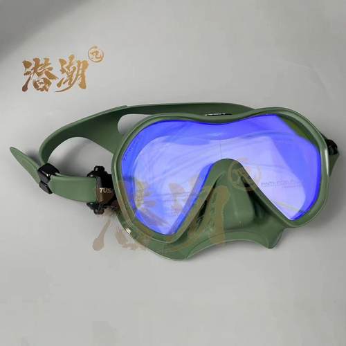 TUSAM1010潜水镜水肺浮潜面罩