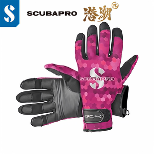 美国Scubapro Tropic 1.5mm潜水手套专业装备多色 浮潜保护手耐磨