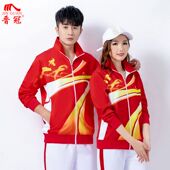 晋冠佳木斯运动服女男春秋中老年广场舞服红表演团体购长袖 速干