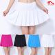 拉拉队演出服 广场舞衬裤 女短裙纯白色透气半运动裙裤 网球裙裤