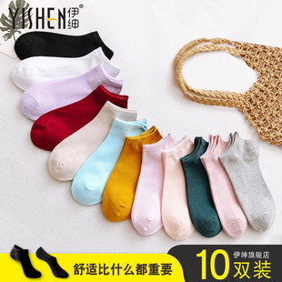 薄款 纯色袜子女短袜浅口ins潮夏季 棉质韩国可爱日系女士短筒船袜