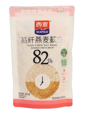 西麦高纤燕麦麸皮无添加蔗糖