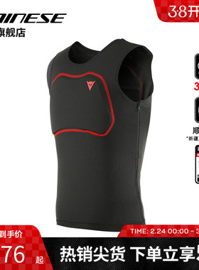 DAINESE/丹尼斯 SCARABEO AIR VEST 儿童山地速降自行车防护背心