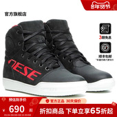 城市休闲机车防护男鞋 DAINESE WP摩托车 骑行鞋 丹尼斯YORK