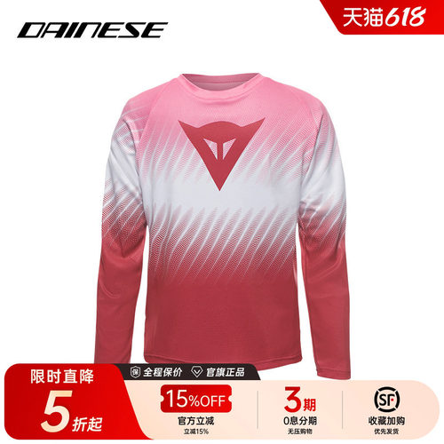 轻薄透气，满足不同人群需求
