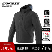 备男 摩托车骑行服保暖机车服骑行装 DAINESE 丹尼斯MAYFAIR