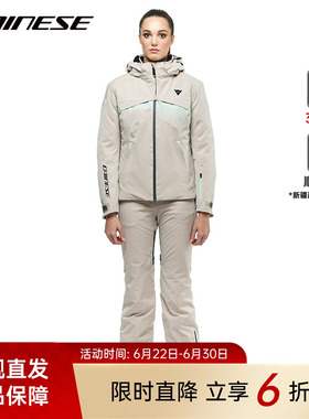 DAINESE/丹尼斯HP MOAT 女士冬季滑雪服防水保暖夹克户外运动装备
