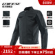 DAINESE 丹尼斯RAZON 摩托车复古骑行服防护耐磨机车皮衣牛皮