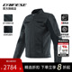 摩托车复古骑行服防护耐磨机车皮衣牛皮 DAINESE 丹尼斯RAZON