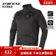 DAINESE D1摩托车骑行服防风防水外套机车保暖夹克 LAYER WIND