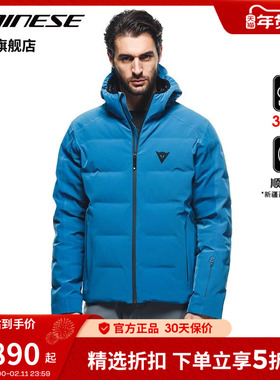 DAINESE/丹尼斯SKI DOWNJACKET冬季滑雪服 保暖透气运动装备男