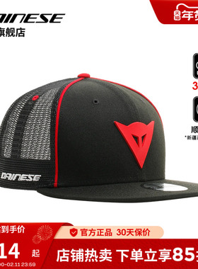DAINESE/丹尼斯 9FIFTY TRUCKER SNAPBACK轻薄透气夏季联名骑士帽