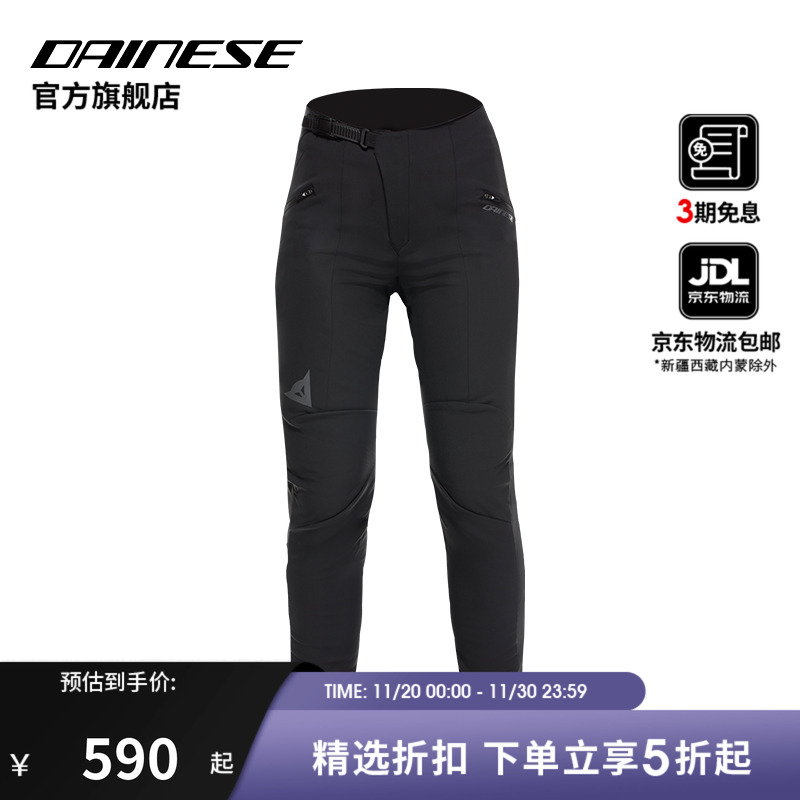 多季节通用 高性价比骑行裤