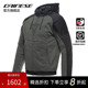 X摩托车骑行服休闲百搭机车防护连帽卫衣 DAEMON DAINESE 丹尼斯