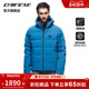 DAINESE 保暖雪服宽松 单板滑雪服男款 丹尼斯SKI DOWNJACKET冬季