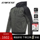 X摩托车骑行服休闲百搭机车防护连帽卫衣 DAEMON DAINESE 丹尼斯
