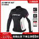 女士摩托车骑行服机车服骑行装 DAINESE FRAME 备 丹尼斯AIR
