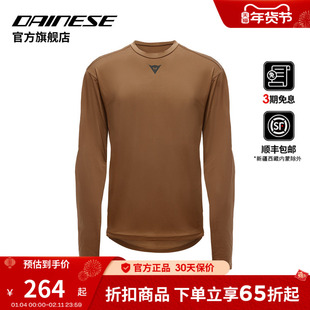 DAINESE/丹尼斯HgROX JERSEY LS男长袖山地速降自行车骑行服户外
