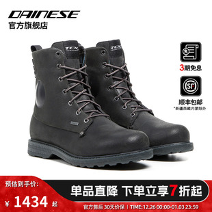 BLEND TCX GTX摩托车骑行靴四季 男 DAINESE 机车鞋 丹尼斯